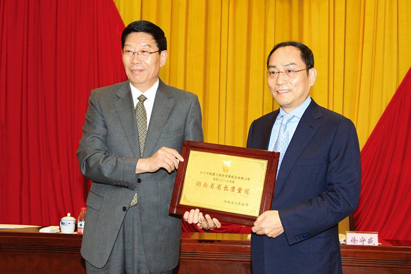 麻将胡了2(中国游)官方网站 - IOS/安卓通用版/手机APP下载