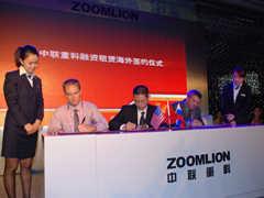 20151209103605_34062