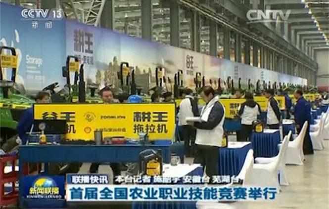 20151209185416_72775