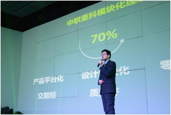 麻将胡了2(中国游)官方网站 - IOS/安卓通用版/手机APP下载