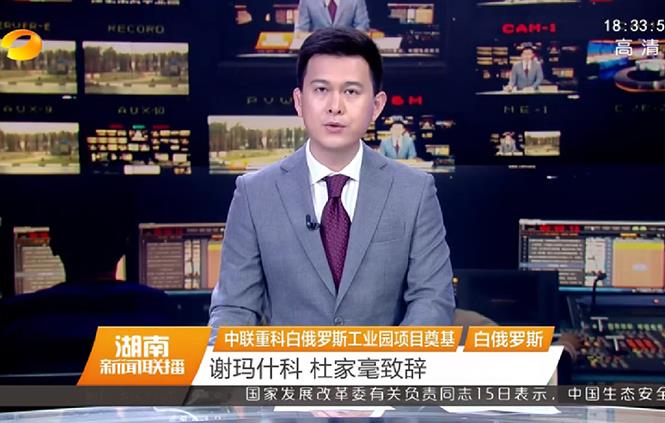 20170415225409_17033