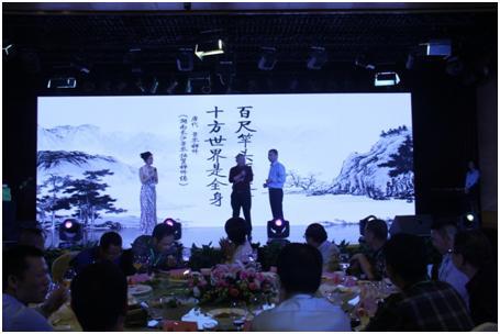 麻将胡了2(中国游)官方网站 - IOS/安卓通用版/手机APP下载