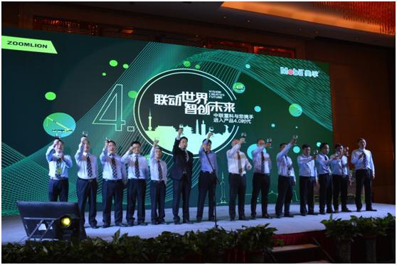 麻将胡了2(中国游)官方网站 - IOS/安卓通用版/手机APP下载