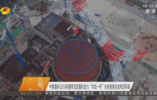 20170527105402_57587