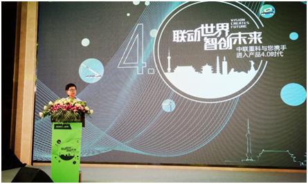 麻将胡了2(中国游)官方网站 - IOS/安卓通用版/手机APP下载