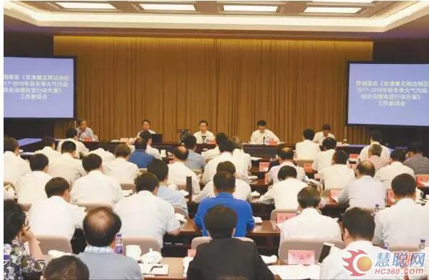 麻将胡了2(中国游)官方网站 - IOS/安卓通用版/手机APP下载