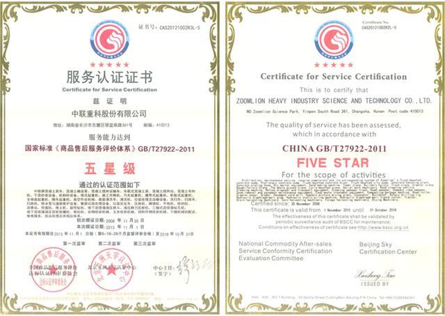 麻将胡了2(中国游)官方网站 - IOS/安卓通用版/手机APP下载