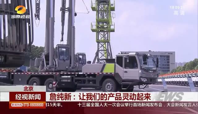 20180305112335_53643