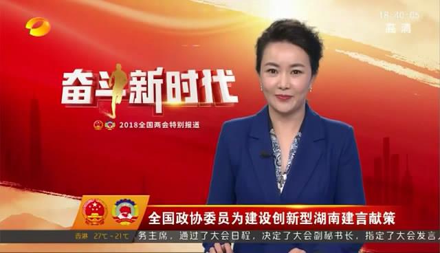 20180305112434_33384