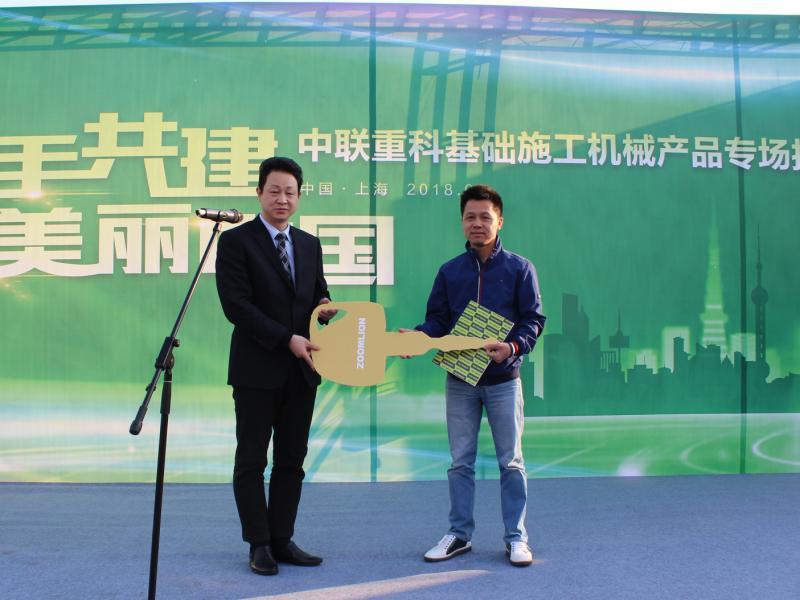 麻将胡了2(中国游)官方网站 - IOS/安卓通用版/手机APP下载