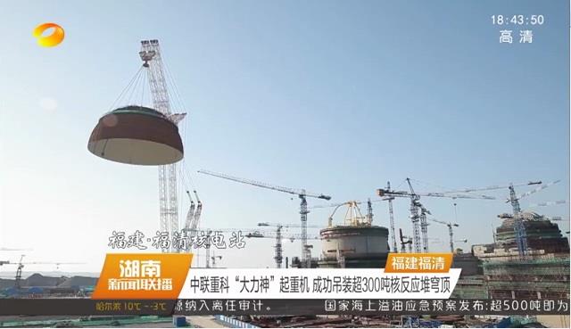 20180323110001_82163