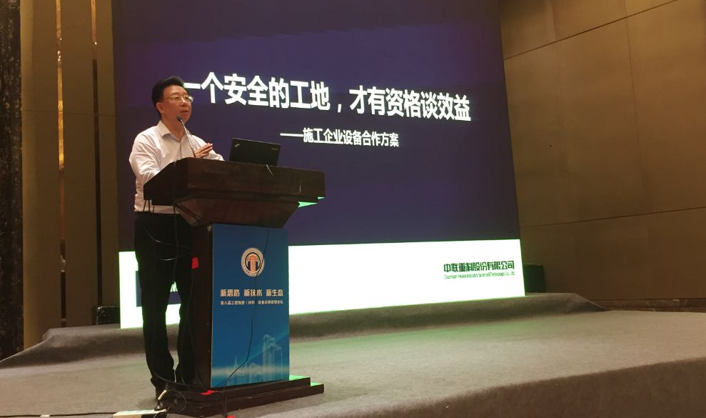 麻将胡了2(中国游)官方网站 - IOS/安卓通用版/手机APP下载