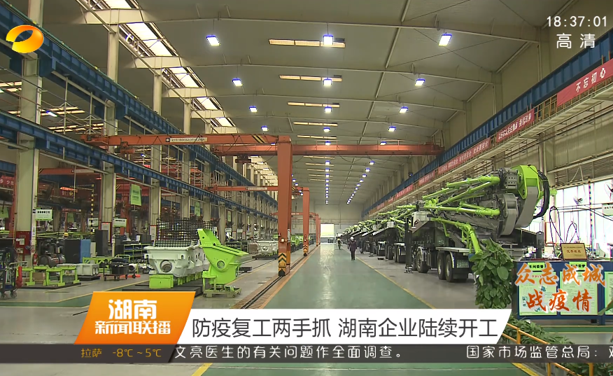 20200210100428_69205